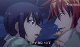 尺度最大的动漫,探寻宇宙最大尺度动漫的奥秘